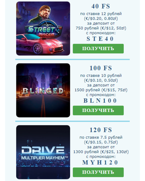 Opera Снимок_2022-08-18_221245_mail.google.com.png