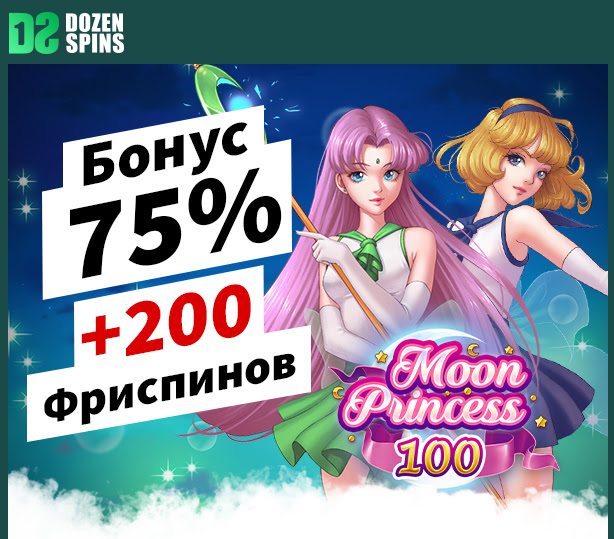 Opera Снимок_2022-08-26_134145_mail.google.com.png