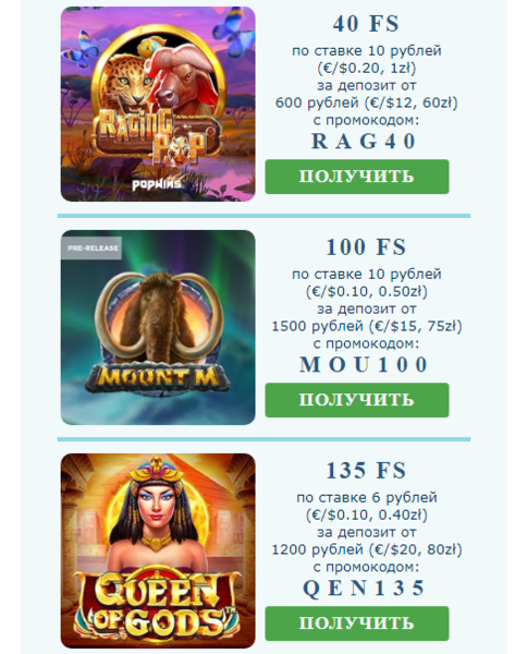 Opera Снимок_2022-08-28_191156_mail.google.com.png