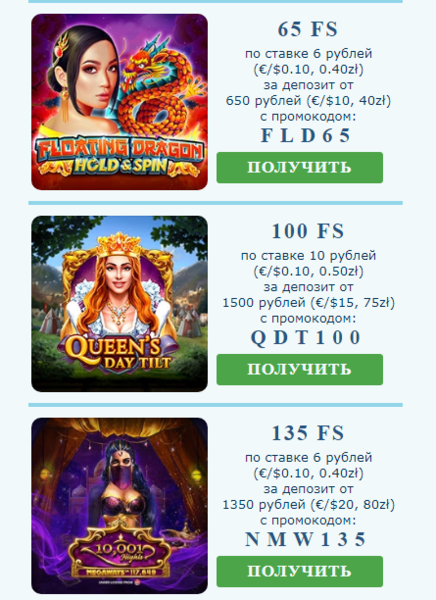 Opera Снимок_2022-08-09_221741_mail.google.com.png