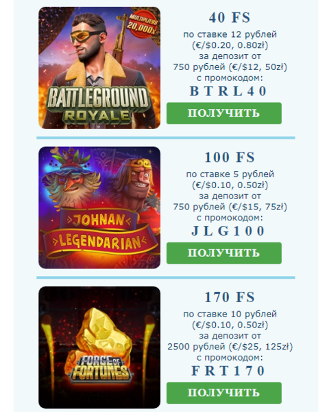 Opera Снимок_2022-08-27_010455_mail.google.com.png