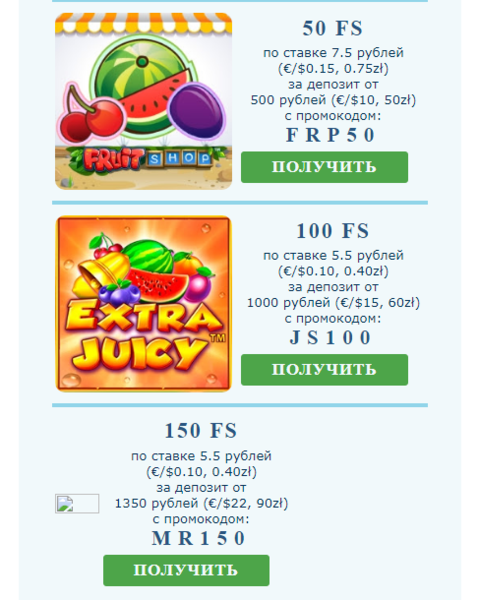 Opera Снимок_2022-09-29_202025_mail.google.com.png