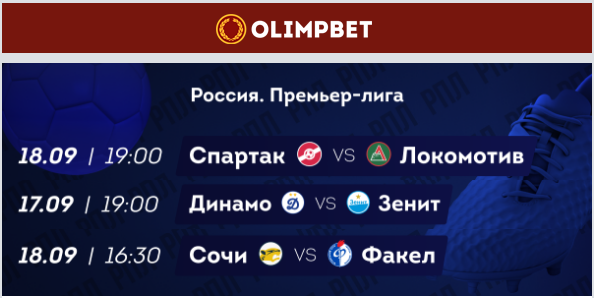 Opera Снимок_2022-09-16_174640_mail.google.com.png