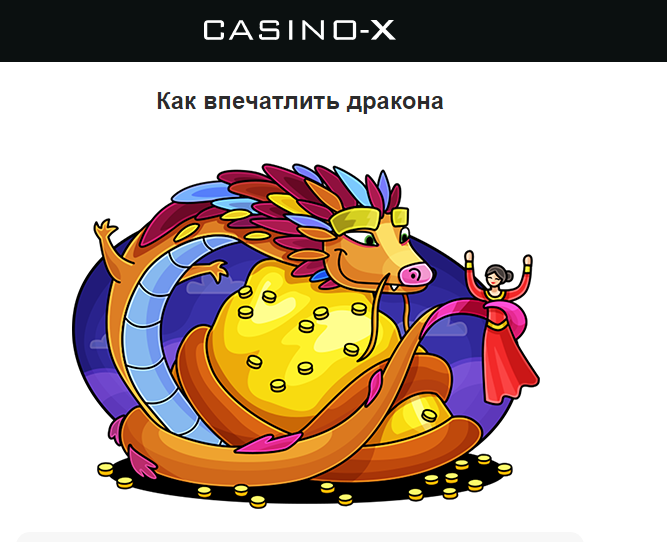 Opera Снимок_2022-09-27_194035_mail.google.com.png