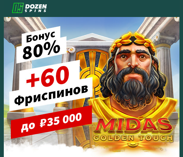 Opera Снимок_2022-09-18_124219_mail.google.com.png