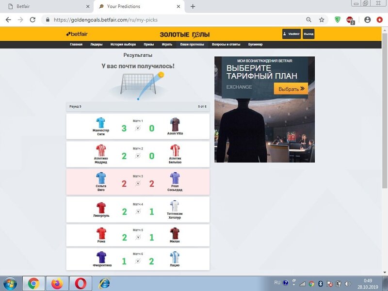 Безымянный1 (4).jpg