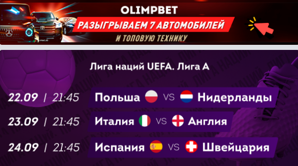 Opera Снимок_2022-09-22_165405_mail.google.com.png