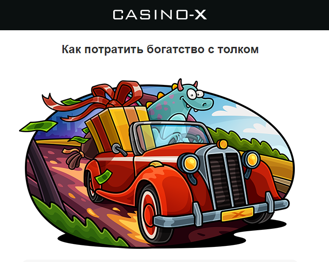 Opera Снимок_2022-09-30_161542_mail.google.com.png