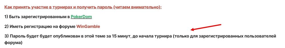 Скриншот 16-09-2022 194944.jpg