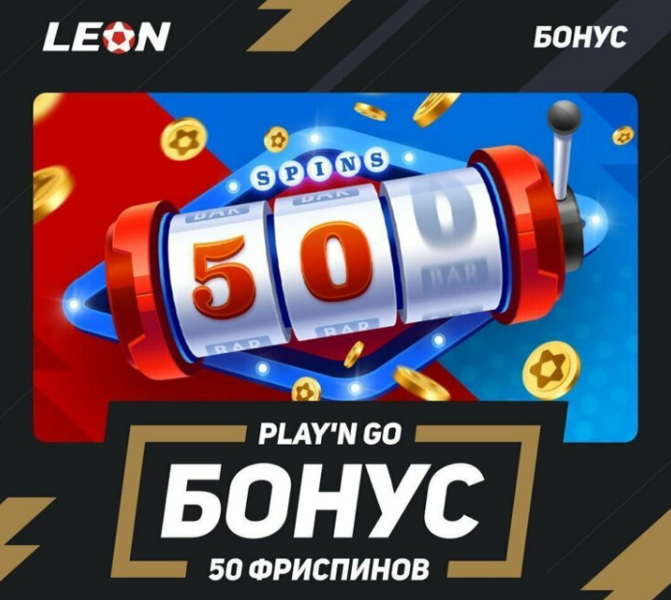 Opera Снимок_2022-09-26_153141_latestcasinobonuses.me.png