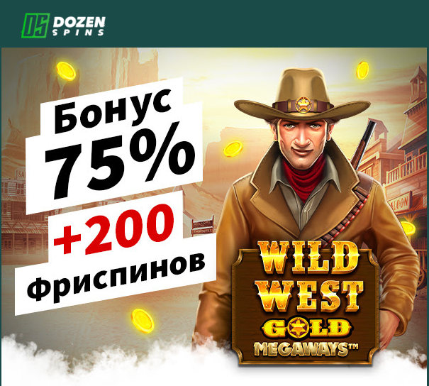 Opera Снимок_2022-09-09_132823_mail.google.com.png