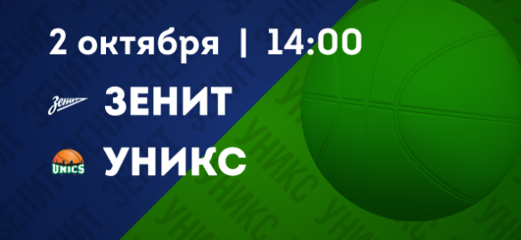 Opera Снимок_2022-09-30_164544_mail.google.com.png