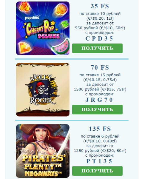 Opera Снимок_2022-09-22_135749_mail.google.com.png