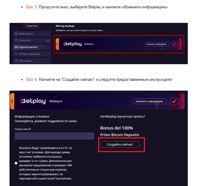 Opera Снимок_2022-09-30_175944_mail.google.com.png