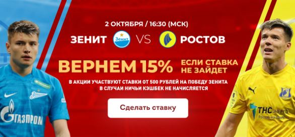 Opera Снимок_2022-09-30_164441_mail.google.com.png