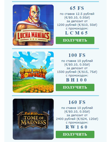 Opera Снимок_2022-09-09_232844_mail.google.com.png