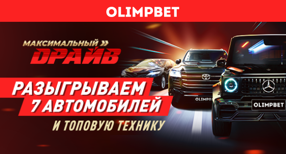 Opera Снимок_2022-09-26_224026_mail.google.com.png