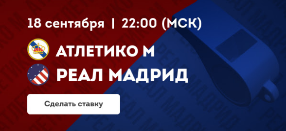 Opera Снимок_2022-09-16_174929_mail.google.com.png