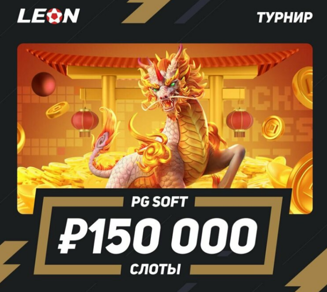 Opera Снимок_2022-09-07_134828_latestcasinobonuses.me.png