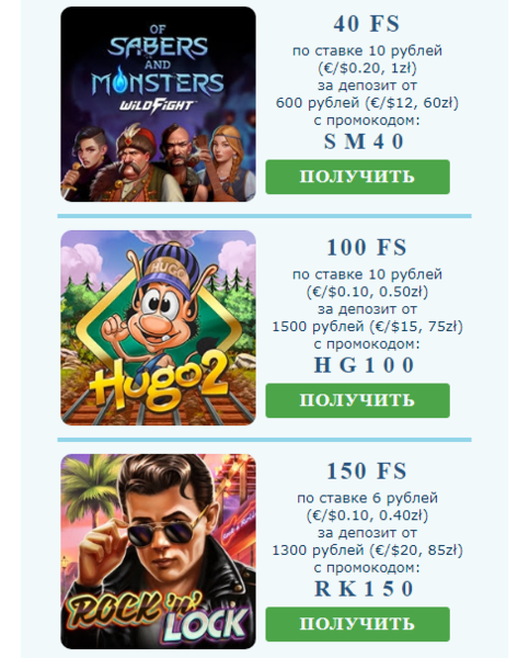 Opera Снимок_2022-09-17_121638_mail.google.com.png