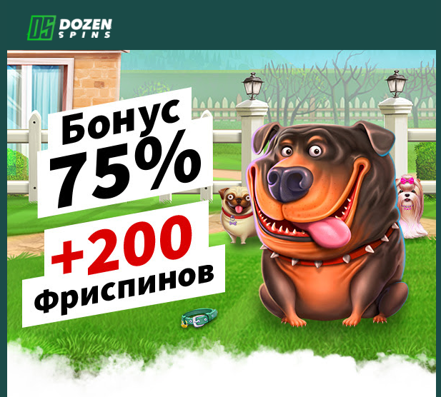 Opera Снимок_2022-09-13_134909_mail.google.com.png