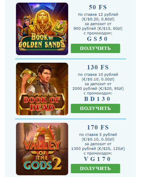 Opera Снимок_2022-09-20_235205_mail.google.com.png