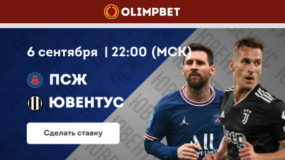 Opera Снимок_2022-09-06_111409_mail.google.com.png