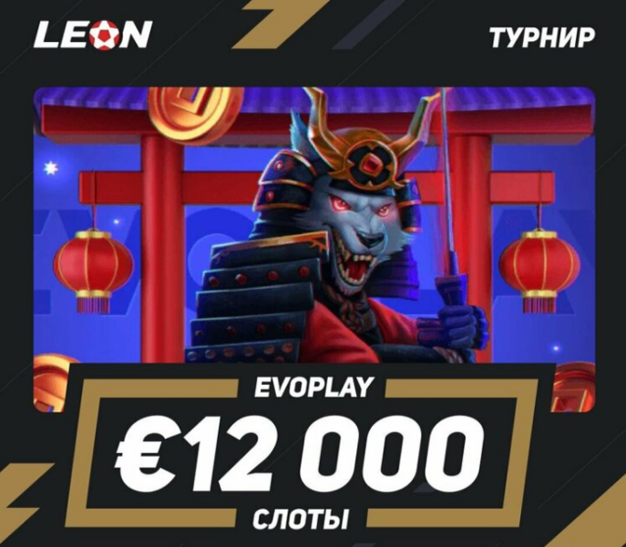 Opera Снимок_2022-09-22_164945_latestcasinobonuses.me.png