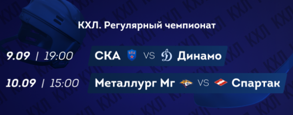 Opera Снимок_2022-09-09_162032_mail.google.com.png