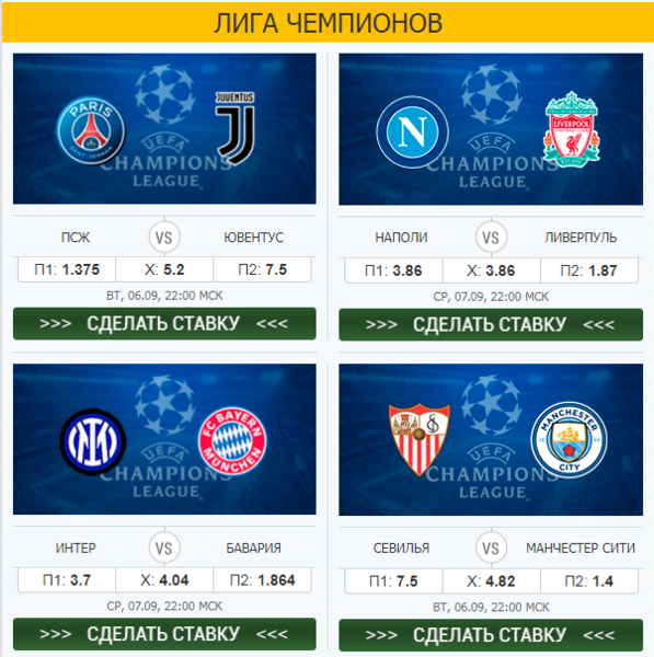 Opera Снимок_2022-09-02_232622_mail.google.com.png