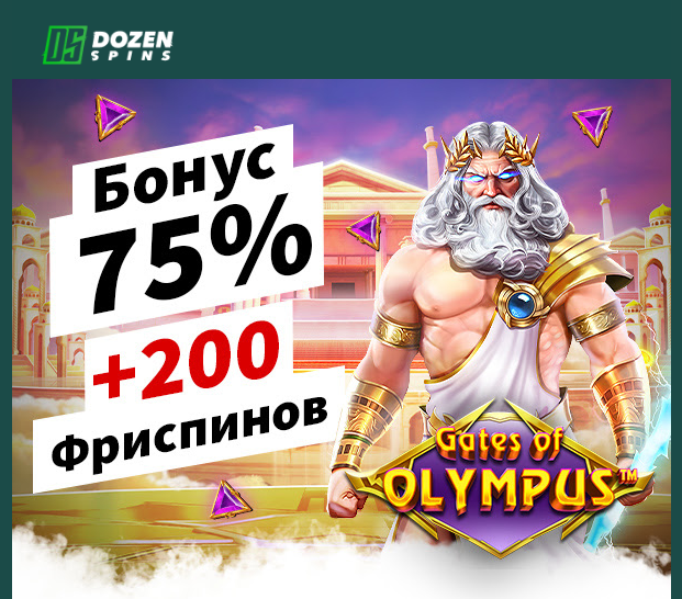 Opera Снимок_2022-09-20_140154_mail.google.com.png