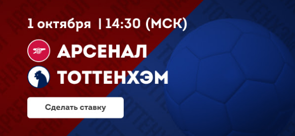 Opera Снимок_2022-09-30_164354_mail.google.com.png