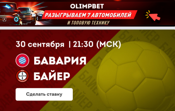 Opera Снимок_2022-09-30_164246_mail.google.com.png