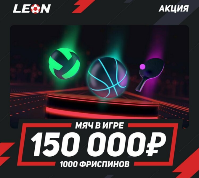 Opera Снимок_2022-09-13_172733_latestcasinobonuses.me.png