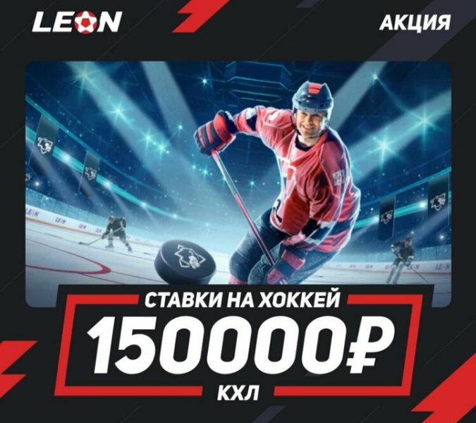 Opera Снимок_2022-09-22_164823_latestcasinobonuses.me.png