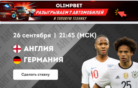 Opera Снимок_2022-09-26_181944_mail.google.com.png