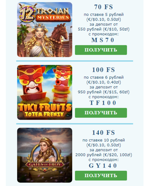 Opera Снимок_2022-09-24_141915_mail.google.com.png