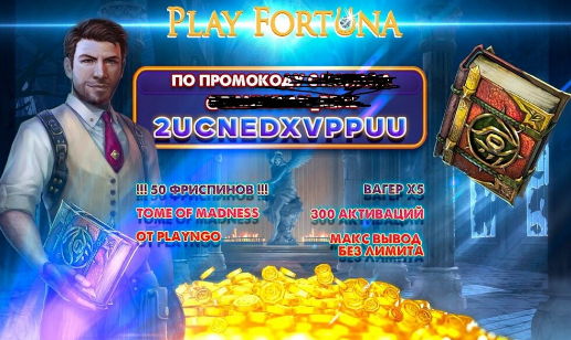 Opera Снимок_2022-10-22_145713_smok-games.one.png
