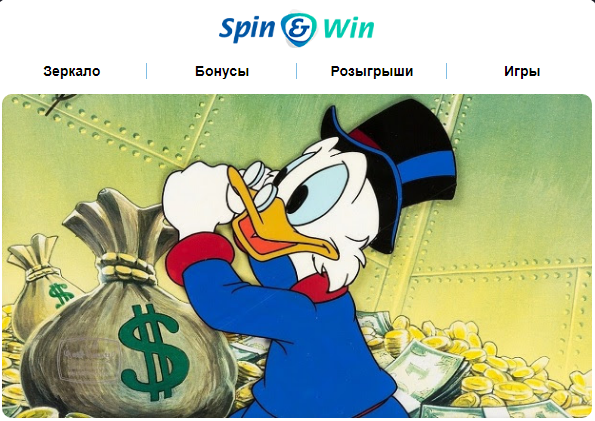 Opera Снимок_2022-10-24_100808_mail.google.com.png