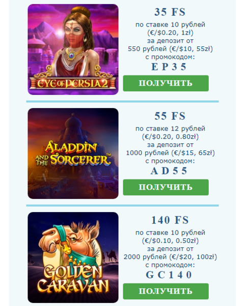 Opera Снимок_2022-10-15_222335_mail.google.com.png