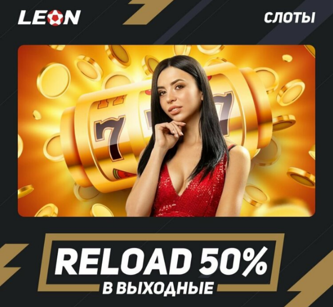 Opera Снимок_2022-10-08_184148_latestcasinobonuses.me.png