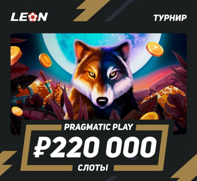 Opera Снимок_2022-10-11_145131_latestcasinobonuses.me.png