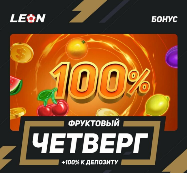 Opera Снимок_2022-10-06_160335_latestcasinobonuses.me.png