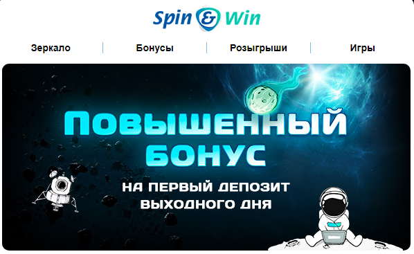 Opera Снимок_2022-10-29_114755_mail.google.com.png