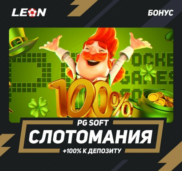 Opera Снимок_2022-10-13_222842_latestcasinobonuses.me.png