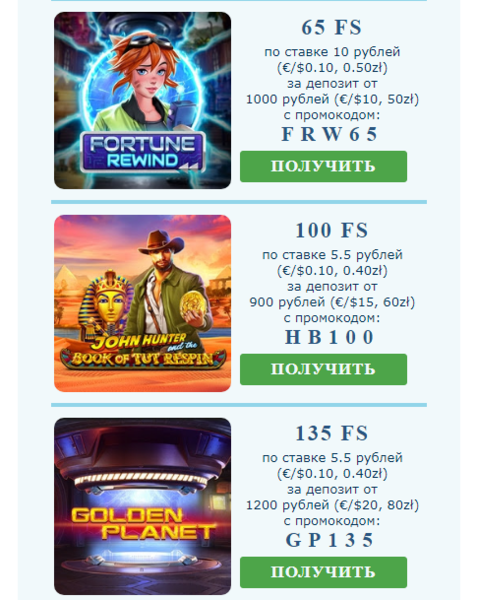 Opera Снимок_2022-10-08_224826_mail.google.com.png