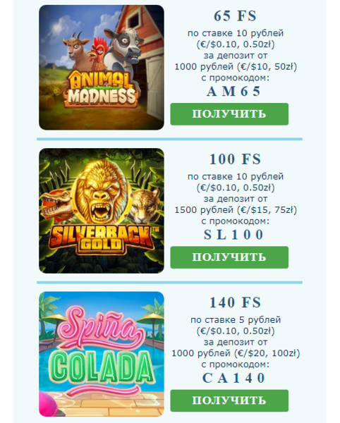 Opera Снимок_2022-10-13_160643_mail.google.com.png