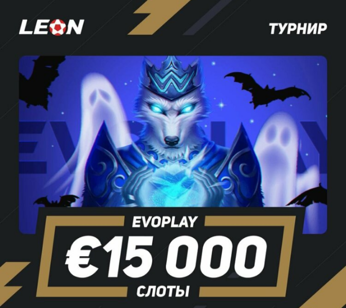 Opera Снимок_2022-10-20_171426_latestcasinobonuses.me.png