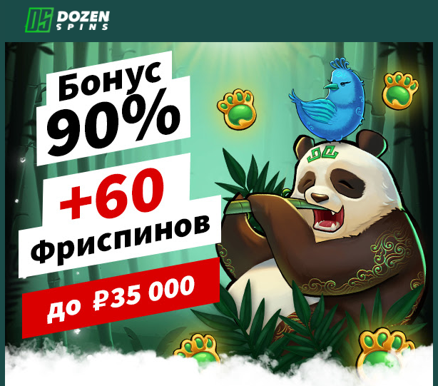 Opera Снимок_2022-10-10_155330_mail.google.com.png