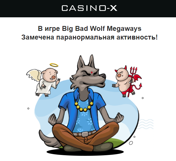 Opera Снимок_2022-10-07_153913_mail.google.com.png